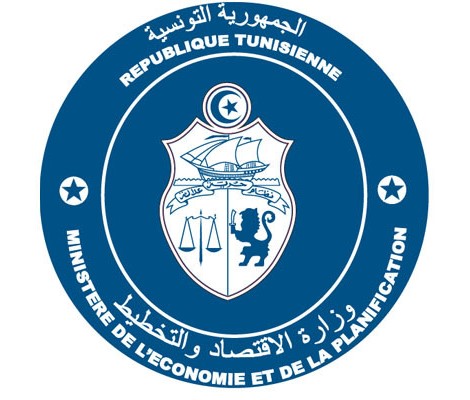 Ministère de l'economie et de la planification