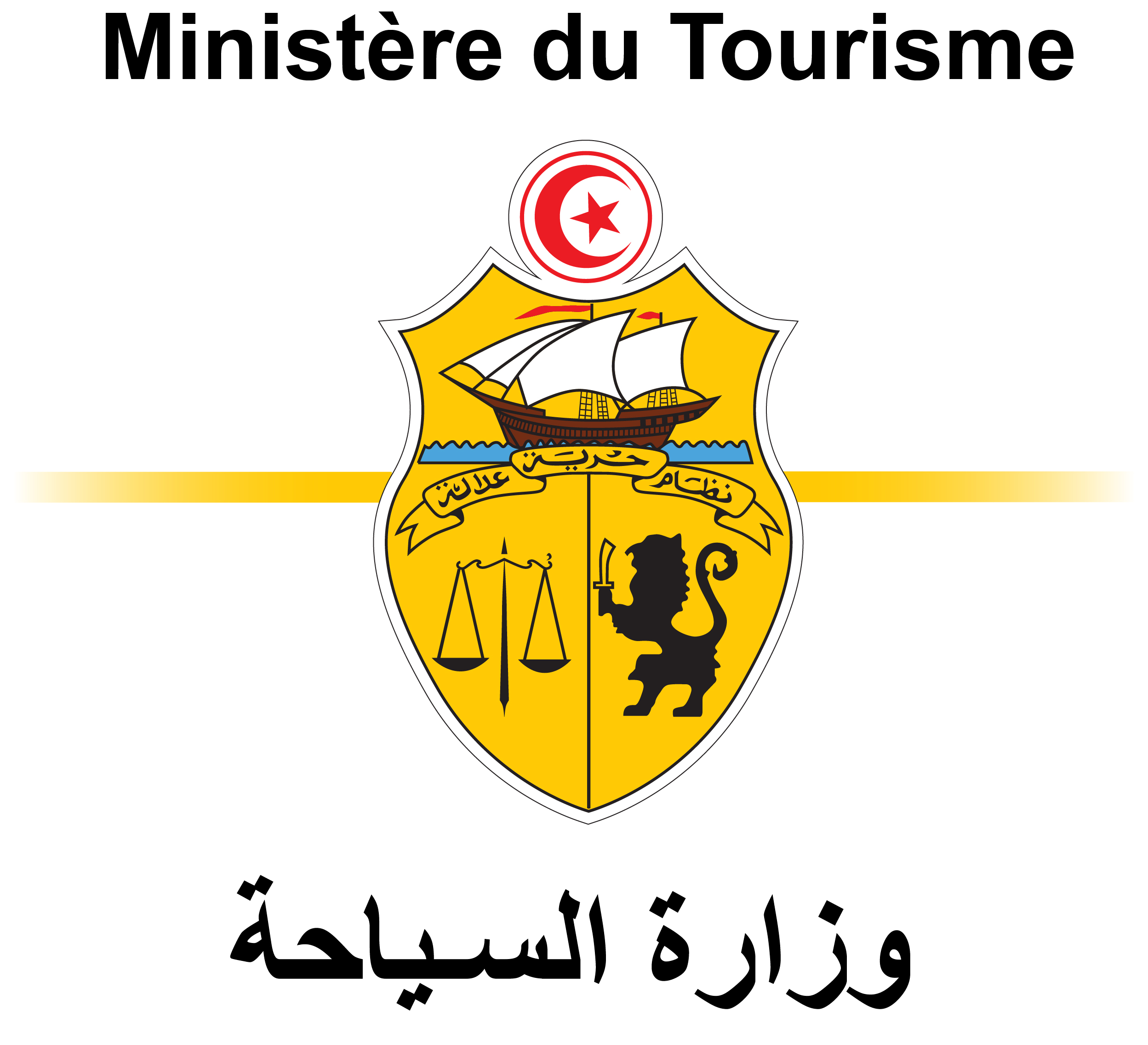 Ministère du tourisme