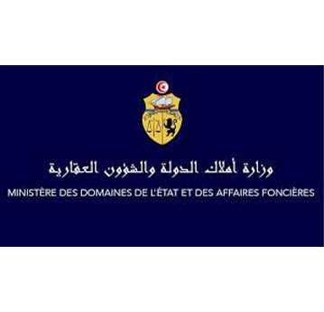 Ministère des domaines de l'Etat et des affaires foncières