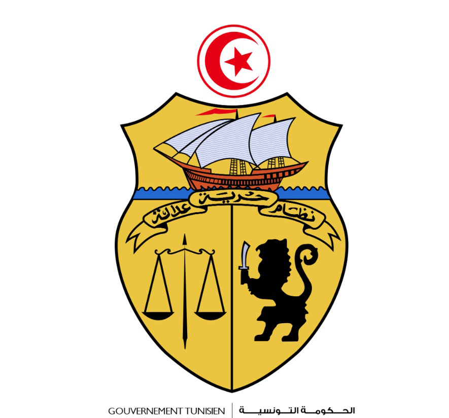 gouvernement tunisien
